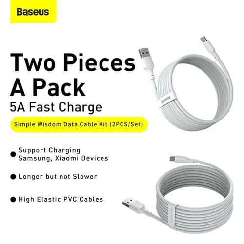 Baseus Simple Wisdom Type-C 5A Cable Kit