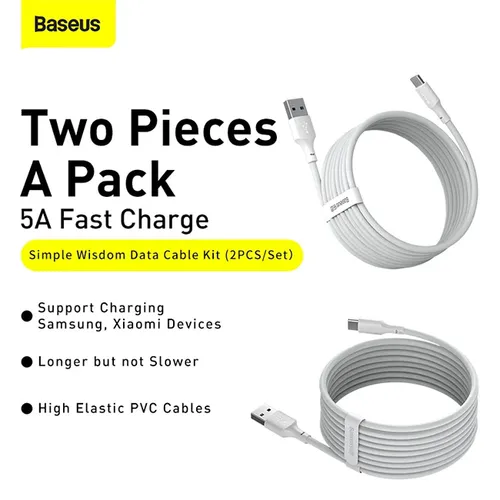 Baseus Simple Wisdom Type-C 5A Cable Kit