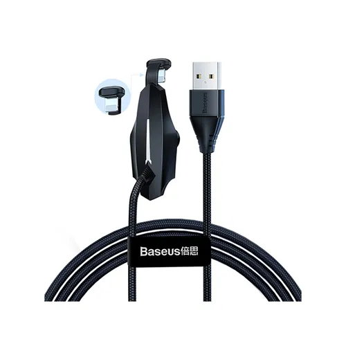 Baseus Stylish Colorful Sucker RPG Lightning Cable