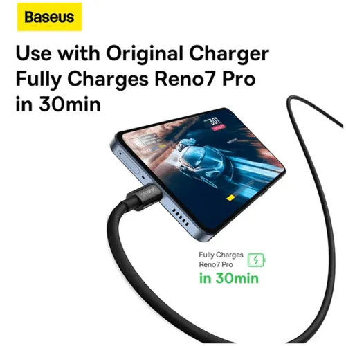 Baseus Superior Series 65W SUPERVOOC Fast Charging USB to Type-C Cable