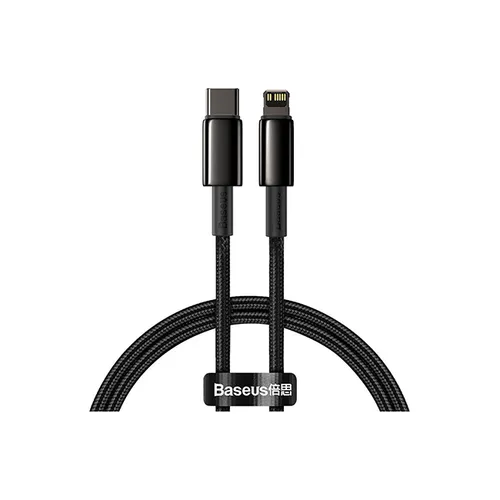 Baseus Tungsten Gold 20W Fast Charging Type-C PD to Lightning Cable
