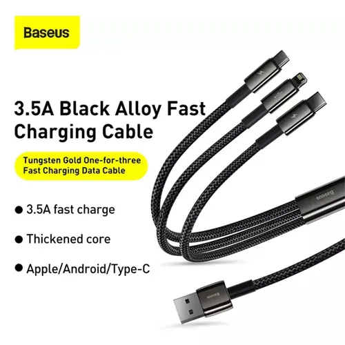 Baseus Tungsten Gold 3-in-1 Fast Charging Data Cable