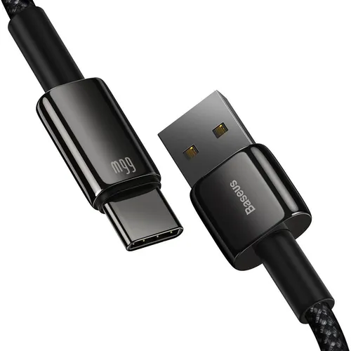 Baseus tungsten gold fast charging data cable