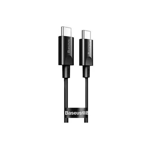 Baseus Xiaobai Series 100W Fast Charging Type-C Cable