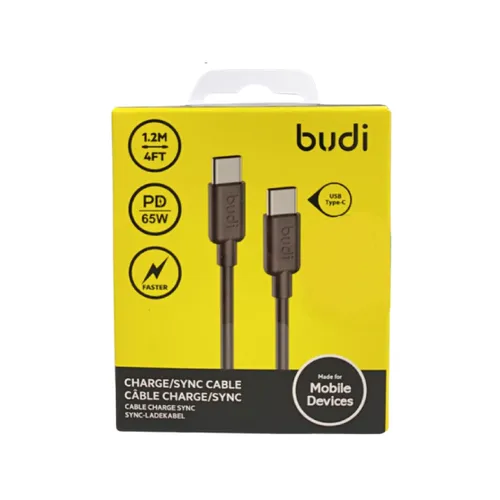 Budi Type-C to Type-C charging cable (1.2m) DC230TT12BS