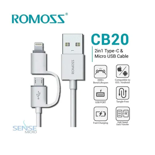 CABLE - ROMOSS CB20 100CM 2 IN 1 UNIVERSAL DATA