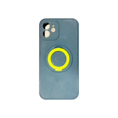 Color Ring Backcover