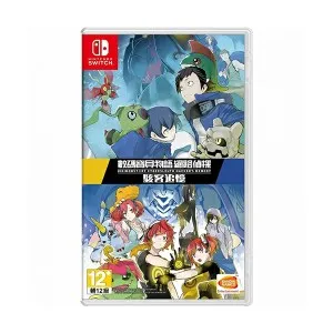 Digimon Story Cyber Sleuth: Complete Edition