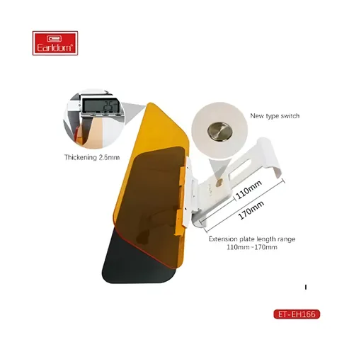 Earldom EH166 2 in 1 Day and Night HD Visor