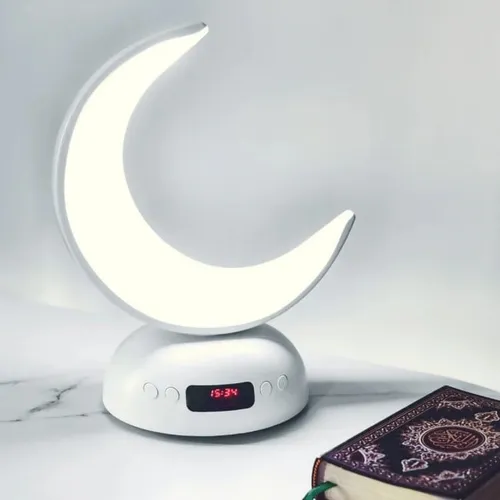 Equantu Moon Lamp Quran Speaker