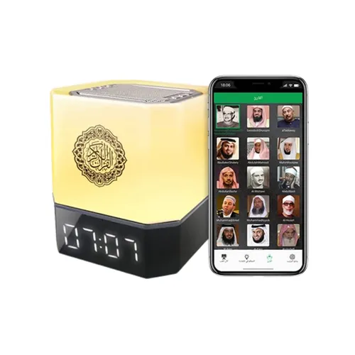 Equantu QB303 Touch Lamp Azan Clock Quran Cube Speaker