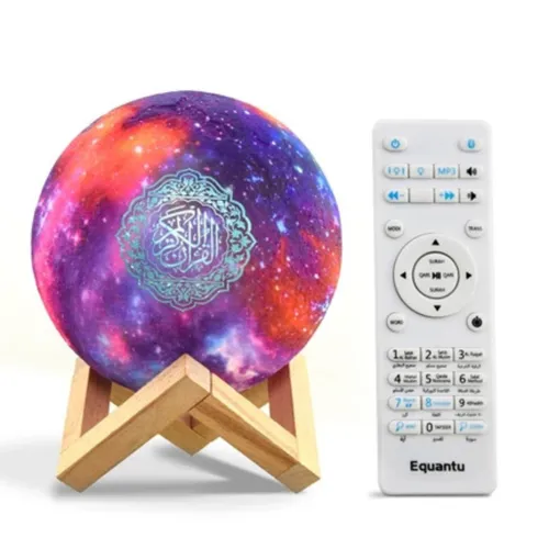Equantu QB512 Galaxy Moon Lamp Quran Speaker