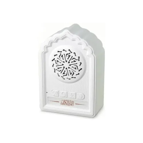 Equantu QB812 Speaker Quran With Night Light