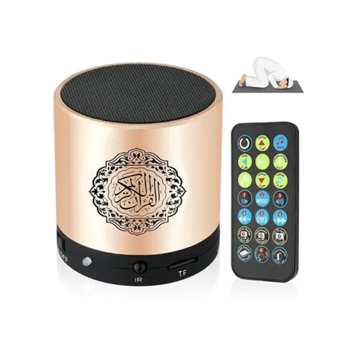 Equantu SQ-200 Portable Quran Speaker