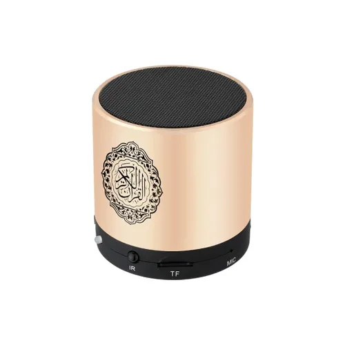 Equantu SQ-200 Quran Speaker 8GB