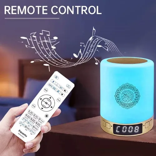Equantu SQ122 Touch Lamp Azan Clock and Qur'an Speaker