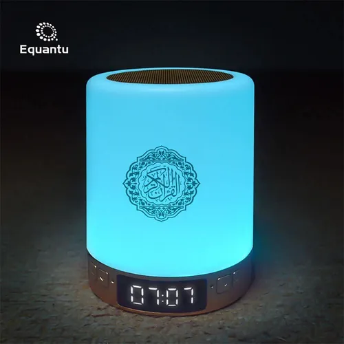 Equantu SQ122 Touch Lamp Azan Clock and Qur'an Speaker