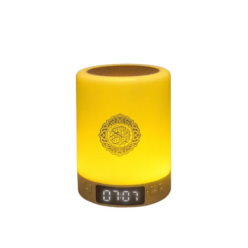 Equantu SQ122 Touch Lamp Azan Clock Quran Speaker