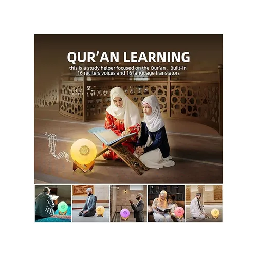 Equantu SQ166 White Galaxy Moon Lamp Quran Speaker