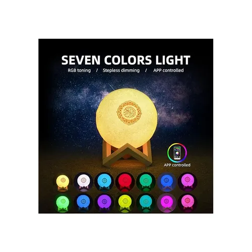 Equantu SQ166 White Galaxy Moon Lamp Quran Speaker
