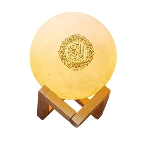 Equantu SQ168 White Moon Lamp Quran Speaker