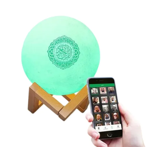 Equantu SQ168 White Moon Lamp Quran Speaker