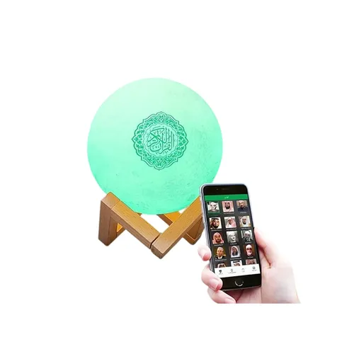 Equantu SQ168 White Moon Lamp Quran Speaker
