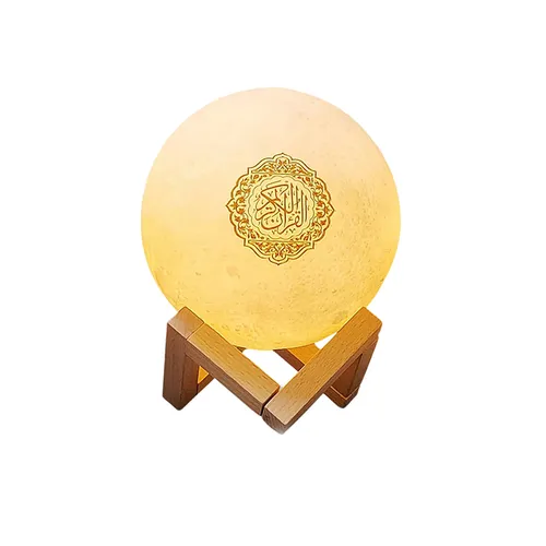Equantu SQ168 White Moon Lamp Quran Speaker