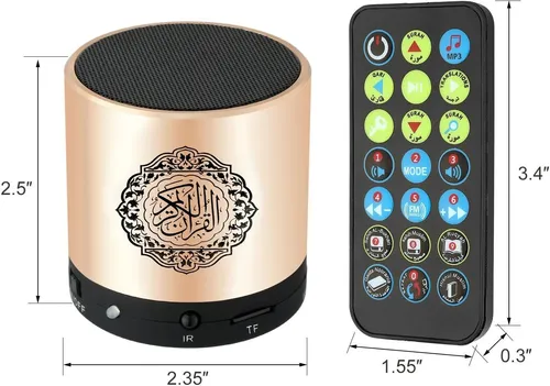 Equantu SQ200 Portable Mini Quran Speaker