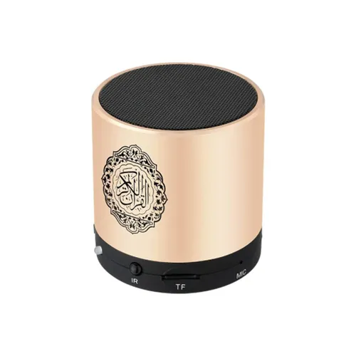 Equantu SQ200 Remote Control Bluetooth Quran Speaker