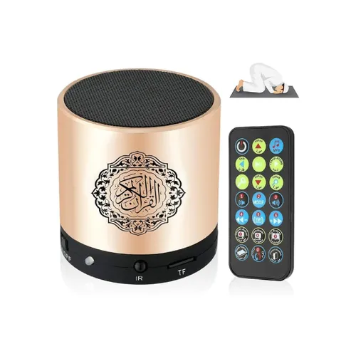 Equantu SQ200 Remote Control Bluetooth Quran Speaker