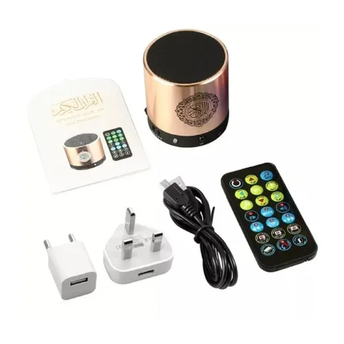 Equantu SQ200 Remote Control Bluetooth Quran Speaker