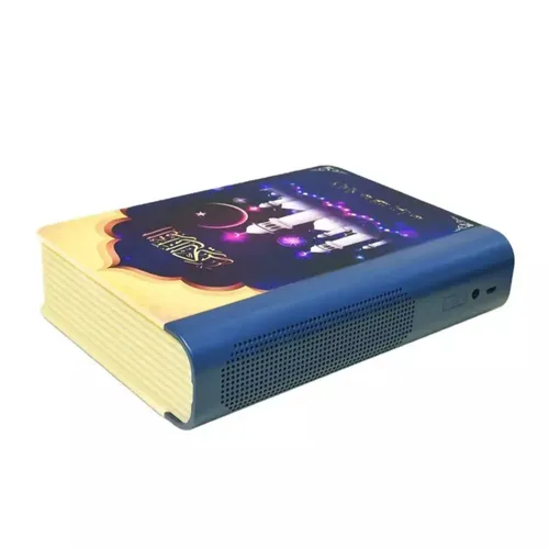 Equantu SQ511 Book Lamp Quran Speaker