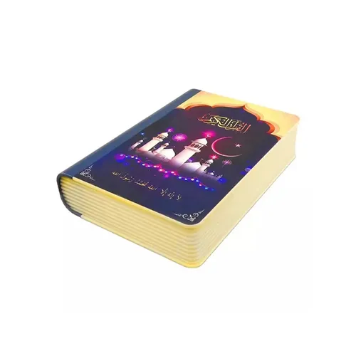 Equantu SQ511 Book Lamp Quran Speaker