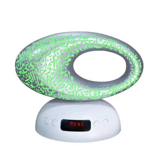 Equantu SQ606 Dubai Museum Quran Speaker