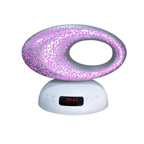 Equantu SQ606 Dubai Museum Quran Speaker