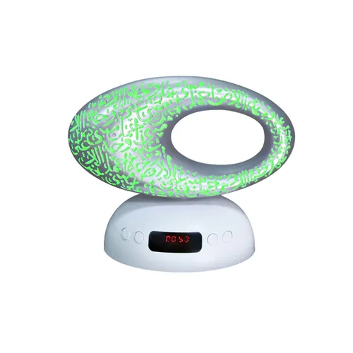 Equantu SQ606 Dubai Museum Quran Speaker