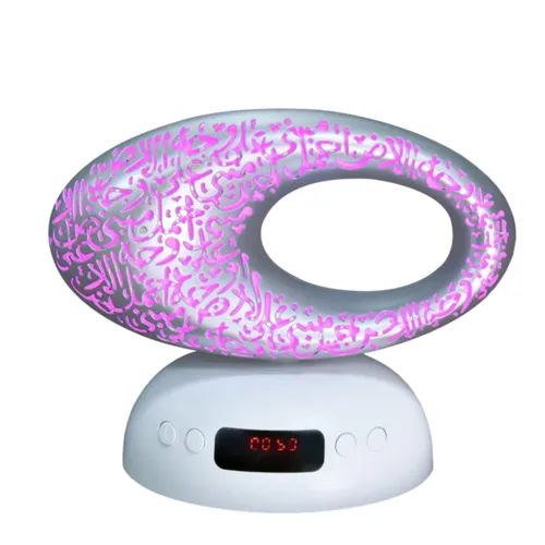 Equantu SQ606 Dubai Museum Quran Speaker