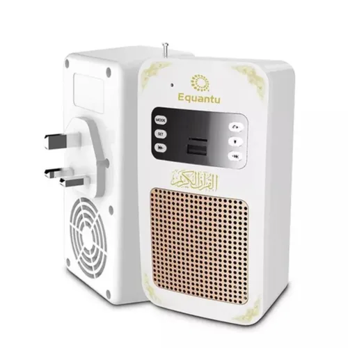 Equantu SQ669 Quran Speaker