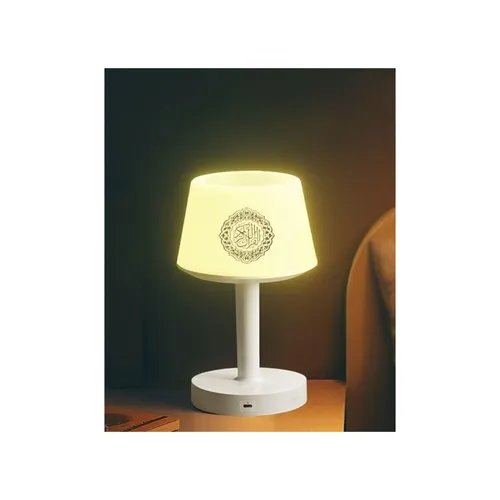 Equantu SQ917 Desk Lamp Azan Clock Quran Player
