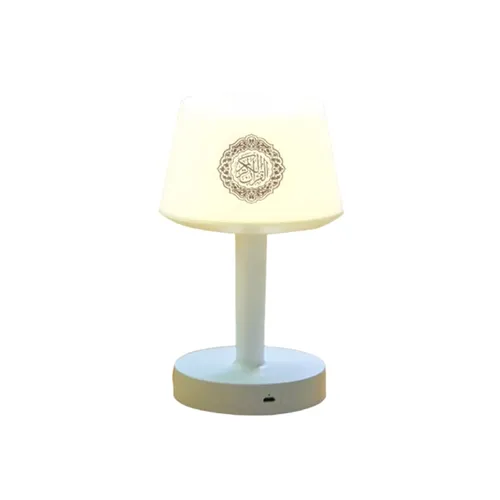 Equantu SQ917 Desk Lamp Azan Clock Quran Player