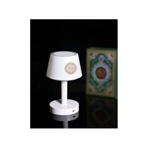 Equantu SQ917 Desk Lamp Azan Clock Quran Player