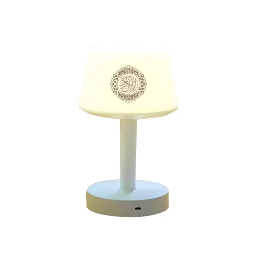 Equantu SQ917 Quran Speaker