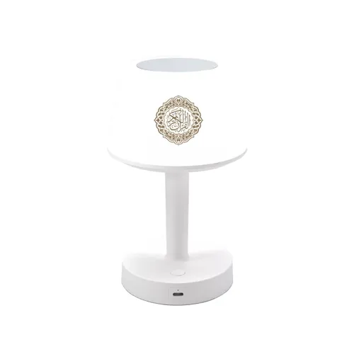 Equantu SQ917 Quran Speaker