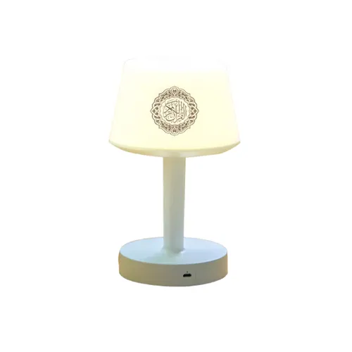Equantu SQ917 Quran Speaker