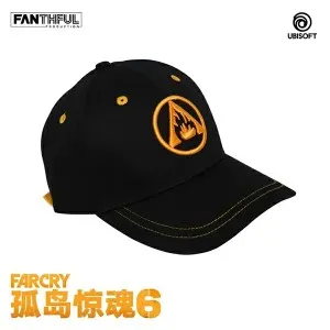 Far Cry 6 Cap