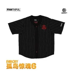 Far Cry 6 Jacket