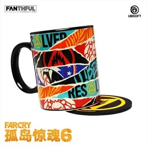 Far Cry 6 Mug