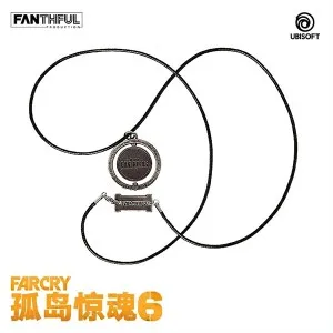 Far Cry 6 Necklace