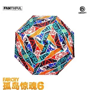 Far Cry 6 Umbrella